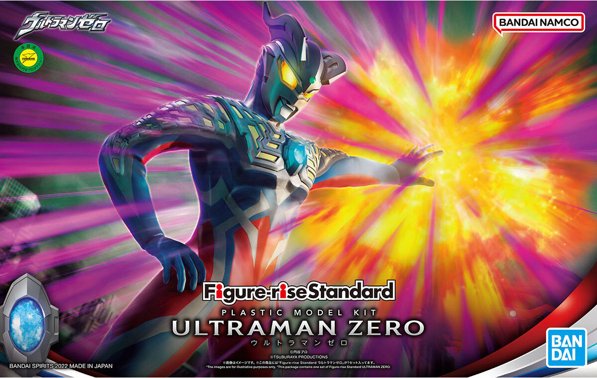 キャラクター Figure-rise Standard ULTRAMAN ZERO/A Figure-Rise Standard Ultraman Zero | ShokuninGunpla