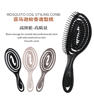 Domestic product comb PG-G01—curved surface single-sided comb (three colors optional)