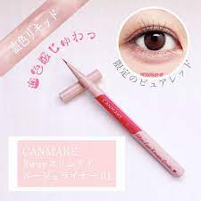 Japan CAMAKE three-purpose lying silkworm double eyelid eyeliner