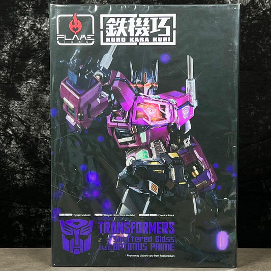 TRANSFORMERS - KURO KARA KURI SHATTERED GLASS OPTIMUS PRIME