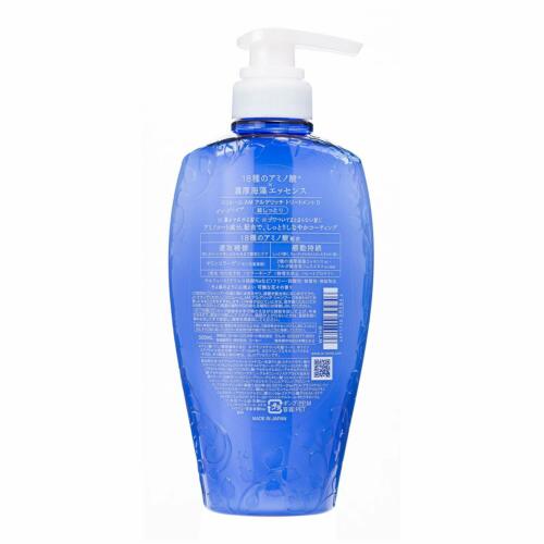 Japan KOSE Kose Je l'aime Amino Acid Deep Moisturizing Conditioner