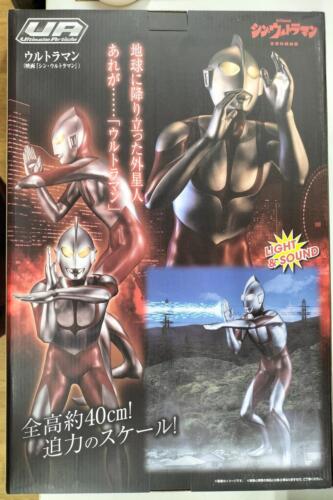 Megahouse Ultimate Article (Movie:Shin Ultraman) "Ultraman "