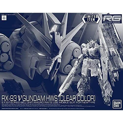 RG Limited - Bandai - RX-93 Nu Gundam HWS [CLEAR COLOR
