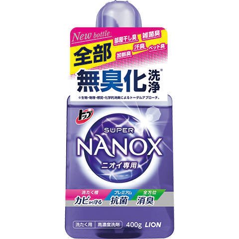 日本LION狮王TOP SUPER NANOX 抗菌除臭高浓度去污洗衣液-紫色– Sapere