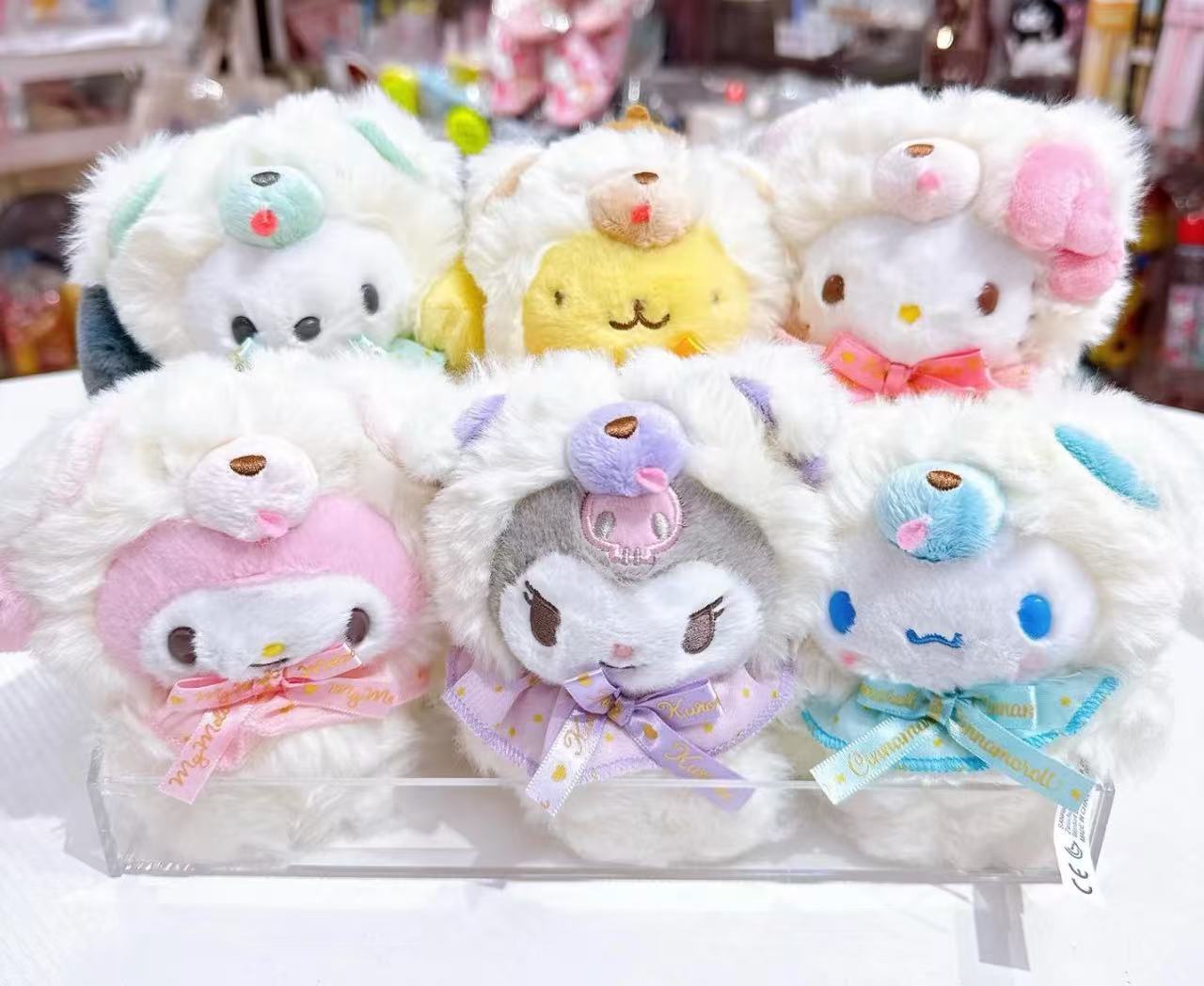 Sanrio White Bear Series Pendant Pudding Dog