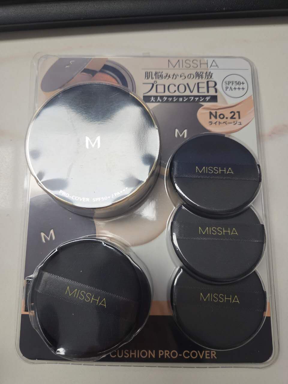 韩国限定MISSHA 遮瑕气垫-no21 送三个粉扑套装