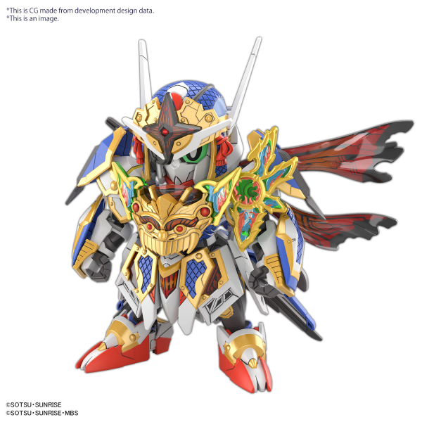 [Pre-Order\ETA Q2 2024] BANDAI SDW HEROES ONMITSU GUNDAM AERIAL