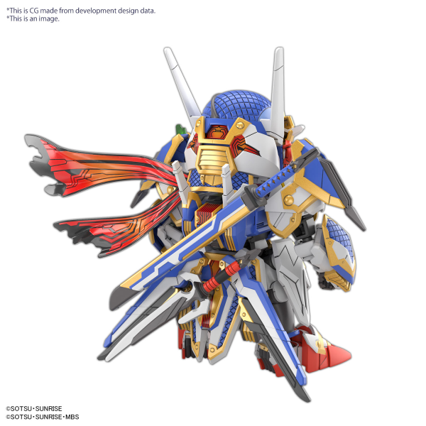 [Pre-Order\ETA Q2 2024] BANDAI SDW HEROES ONMITSU GUNDAM AERIAL