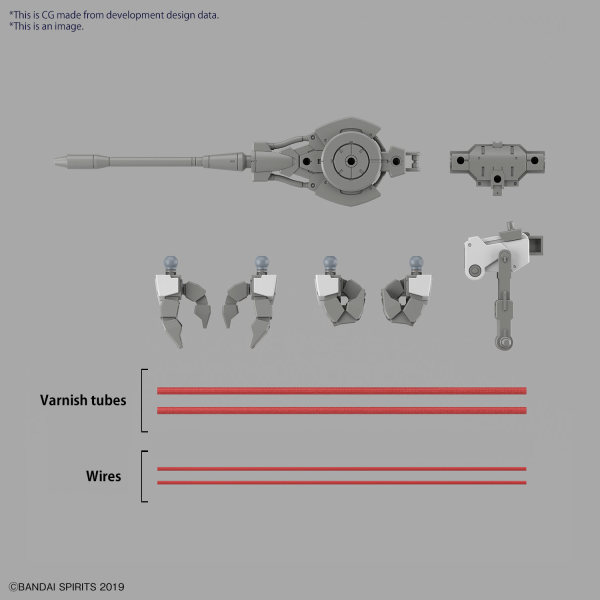 BANDAI 30MM 1/144 eEXM GIG-C02 PROVEDEL (type-COMMAND 02)