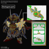 [Pre-Order\ETA Q2 2024] BANDAI SDW HEROES ONMITSU GUNDAM AERIAL