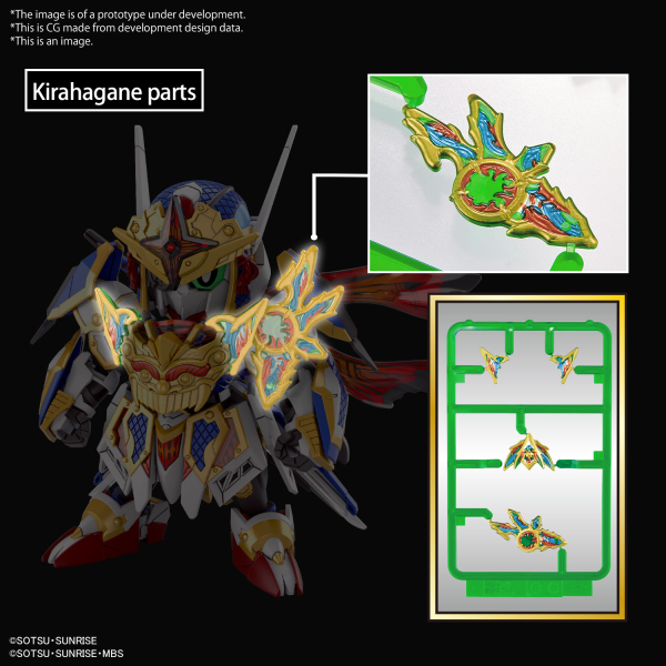 [Pre-Order\ETA Q2 2024] BANDAI SDW HEROES ONMITSU GUNDAM AERIAL