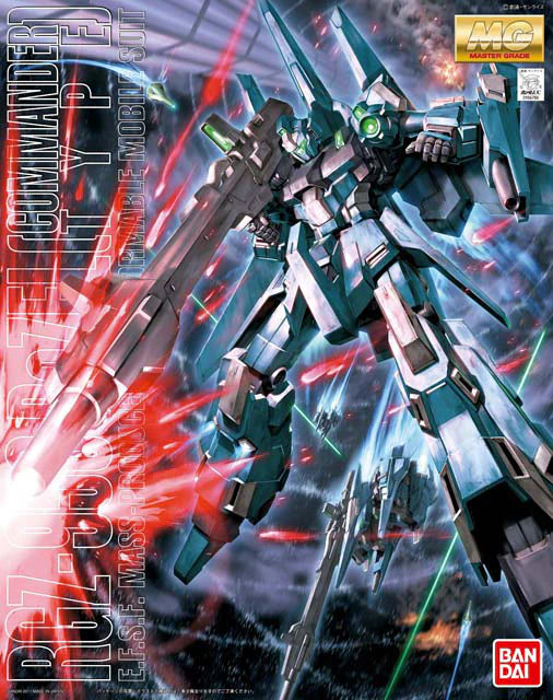 MG - Bandai - 1/100 ReZel (Commander Type)