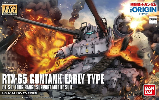 HG  - Bandai - RTX-65 GUNTANK Early Type 1/144 Scale Kit The Origin 002