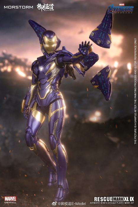 Morstorm  1/9 Ironman Mark 49 [Deluxe Edition]
