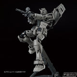 Premium Bandai MG 1/100 RX78FRGMT GUNDAM
