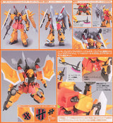 GUNDAM SEED DESTINY 1/100 ZGMF-1001/M ZAKU PHANTOM HEINE CUSTOM (YELLOW)