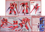 GUNDAM SEED DESTINY 1/100 ZGMF-X23S SAVIOUR GUNDAM