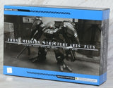 Front Mission Structure Arts Plus - Type 11 Raven 1/72