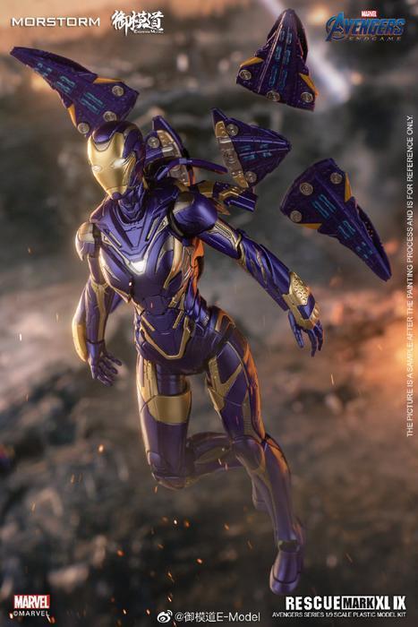 Morstorm  1/9 Ironman Mark 49 [Deluxe Edition]