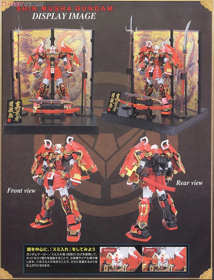 MG - BANDAI - Shin Musha Gundam (Sengoku No Jin)