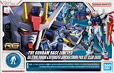 RG Limited - Bandai - Aile Strike Gundam & Skygrasper + Sword / Launcher [Clear Colour Set]