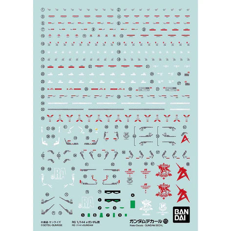 GUNDAM DECAL 125 - RG 1/144 NU GUNDAM USE
