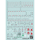 GUNDAM DECAL 125 - RG 1/144 NU GUNDAM USE