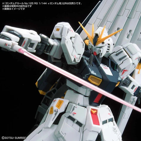 GUNDAM DECAL 125 - RG 1/144 NU GUNDAM USE
