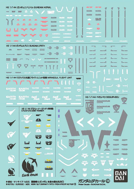 GUNDAM DECAL133 MOBILE SUIT GUNDAM THE WITCH FROM MERCURY MULTIUSE 1