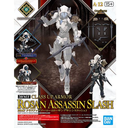 30MF CLASS UP ARMOR(ROSAN ASSASSIN SLASH)