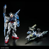 RG Limited - Bandai - Aile Strike Gundam & Skygrasper + Sword / Launcher [Clear Colour Set]