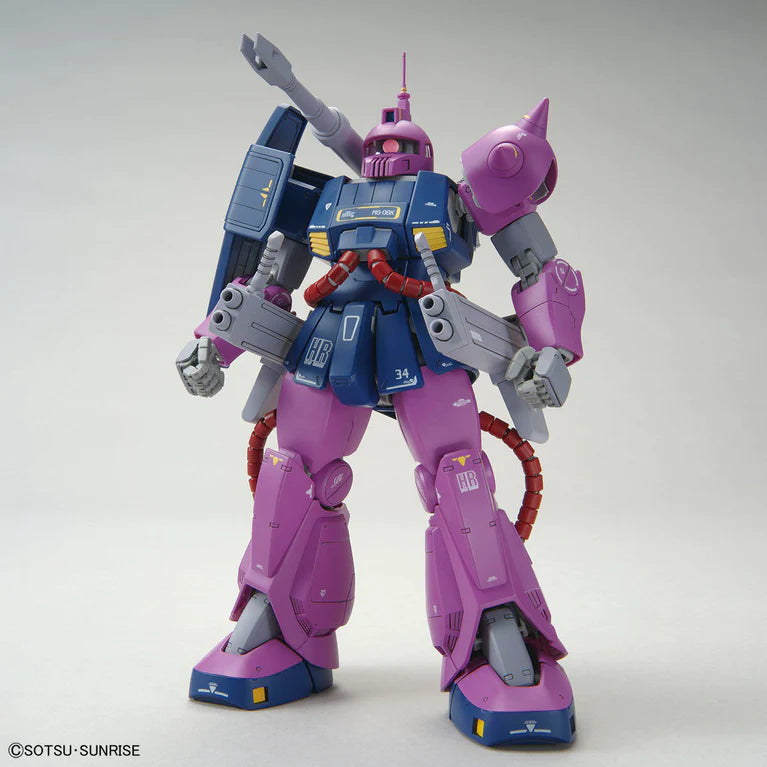 MG 1/100 Gundam Base Limited MS-06K Zaku Cannon (Z Gundam Ver.)