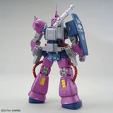 MG 1/100 Gundam Base Limited MS-06K Zaku Cannon (Z Gundam Ver.)