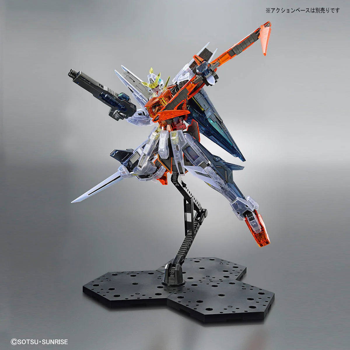 MG 1/100 GUNDAM BASE LIMITED GUNDAM KYRIOS [CLEAR COLOR]