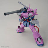 MG 1/100 Gundam Base Limited MS-06K Zaku Cannon (Z Gundam Ver.)