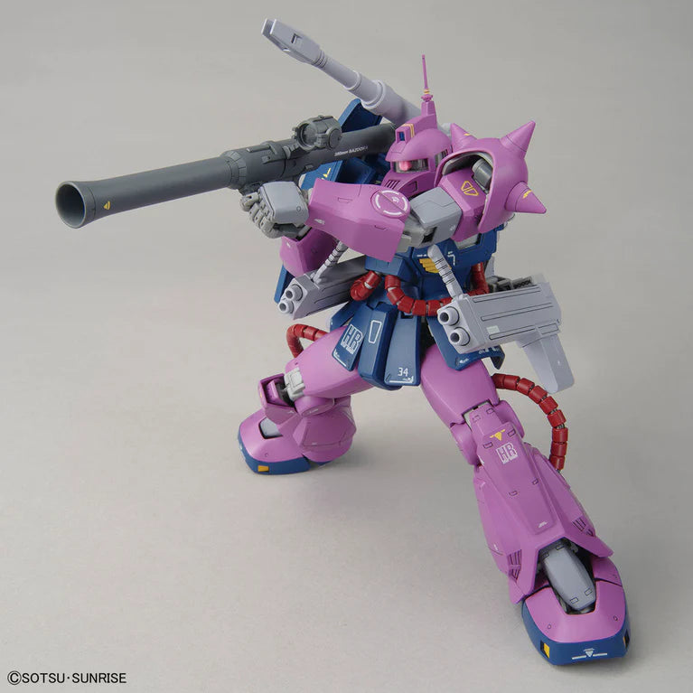 MG 1/100 Gundam Base Limited MS-06K Zaku Cannon (Z Gundam Ver.)