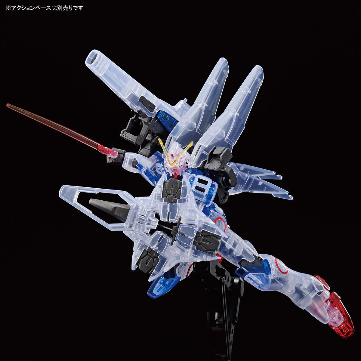 HG 1/144 GUNDAM BASE LIMITED SECOND V [CLEAR COLOR]