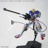 MG 1/100 GUNDAM BASE LIMITED EXPANSION PARTS SET FOR GUNDAM BARBATOS [CLEAR COLOR]