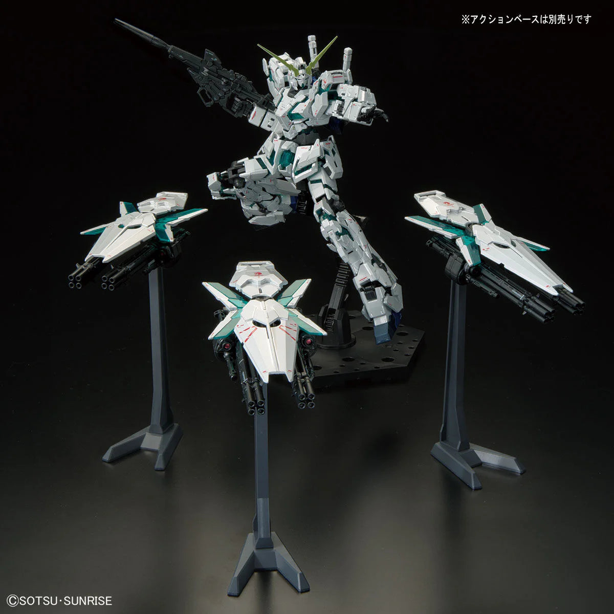 RG Limited - Bandai - RX-0 Unicorn Gundam [Final Battle Ver.] [Special Coating]
