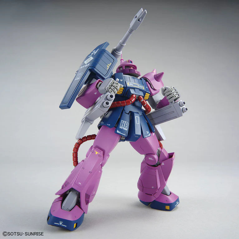 MG 1/100 Gundam Base Limited MS-06K Zaku Cannon (Z Gundam Ver.)