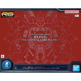 RG Limited - Bandai - MSN-04 Sazabi [Mechanical Core Plating]