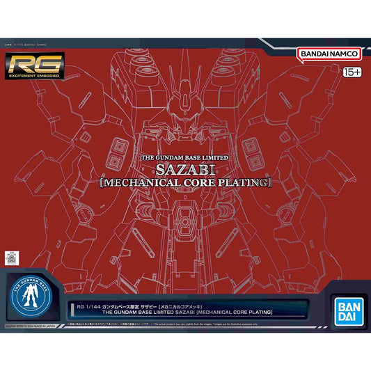 RG Limited - Bandai - MSN-04 Sazabi [Mechanical Core Plating]