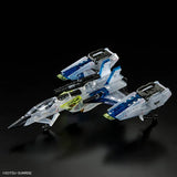RG Limited - Bandai - Aile Strike Gundam & Skygrasper + Sword / Launcher [Clear Colour Set]