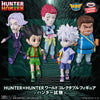 Figure - Hunter x Hunter -The Hunter Exam- Figure  "Hunter x Hunter"手办人偶
