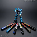 HG Zaku II Type C-6/R6 [Painting Model]
