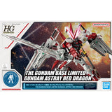 HG 1/144 GUNDAM BASE LIMITED GUNDAM ASTRAY RED DRAGON