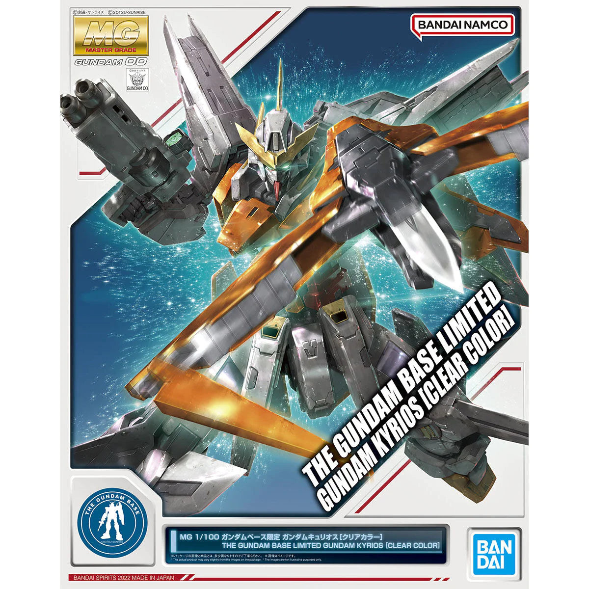 MG 1/100 GUNDAM BASE LIMITED GUNDAM KYRIOS [CLEAR COLOR]