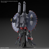 BANDAI HG 1/144 DESTROY GUNDAM