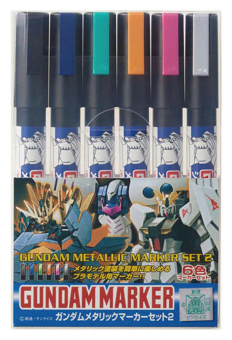 GUNDAM MARKER GMS125 - GUNDAM METALLIC MARKER SET 2