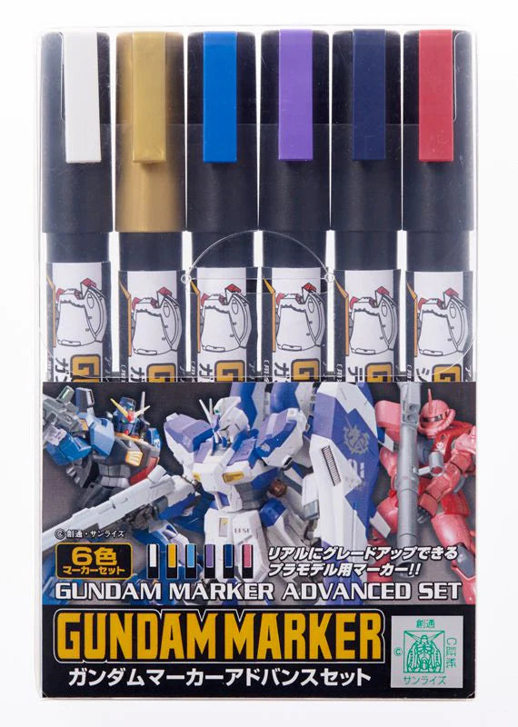 GUNDAM MARKER GMS124 - ADVANCED SET